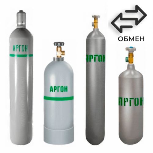 Обмен аргоновых баллонов на Речном вокзале Обмен аргоновых баллонов на Речном вокзале